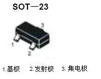 如何識別三極管的引腳 !